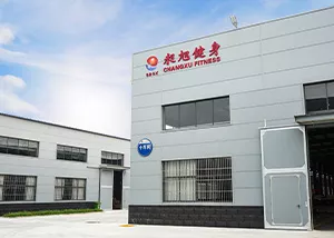 山东昶旭健身科技有限公司